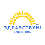 russcpa montazhnaya oblast 1